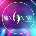 69(シックスナイン)