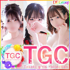 手コキガールズコレクション(TGC)