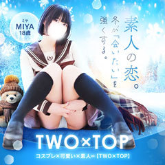 TWO×TOP-ツートップ-