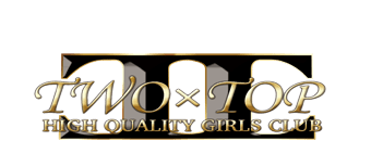 青葉区・国分町　デリヘル　TWO×TOP-ツートップ-