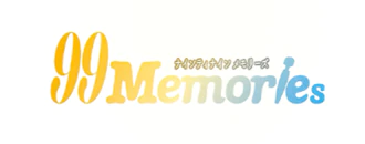 八王子　デリヘル　99 Memories 八王子店