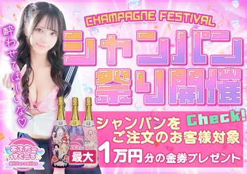 あふたーすくーる 8