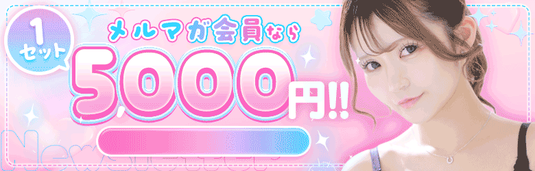 あふたーすくーる 4