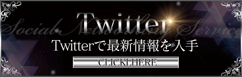 エマーブル 6