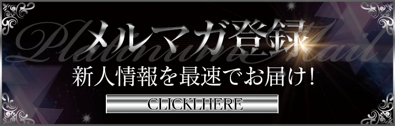 エマーブル 5