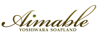 吉原　ソープ　エマーブル