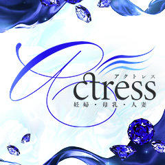 アクトレス