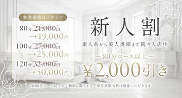 あなたに逢いたくて 7