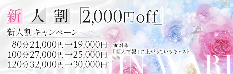 あなたに逢いたくて 5