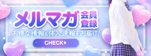 アオハル学園 6