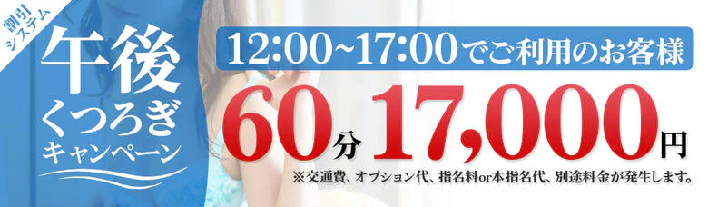 AROMA TIGER 品川店 7
