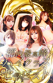 AROMA TIGER 品川店 1