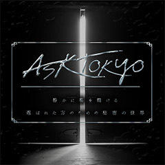 ASK TOKYO