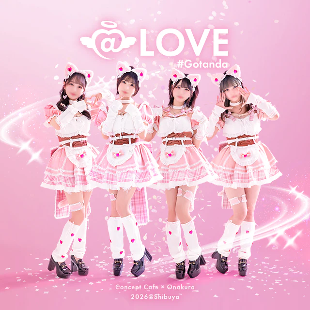 @Love 五反田店 5