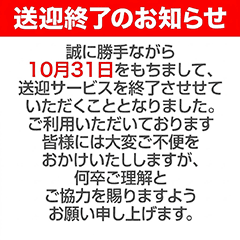 阿呍(アウン)