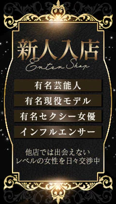 ラフレシア 9