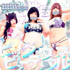 BBW錦糸町店