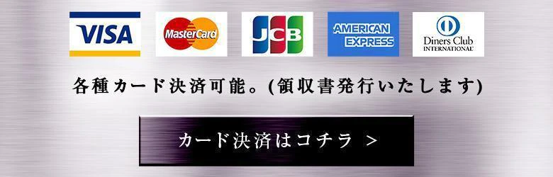 クラブブレンダ東京新宿・歌舞伎町店 8