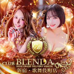 クラブブレンダ東京新宿・歌舞伎町店