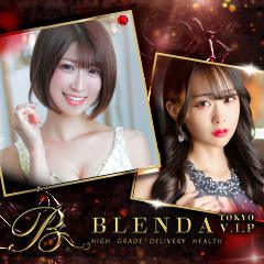 BLENDA VIP東京店