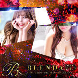 BLENDA VIP東京店