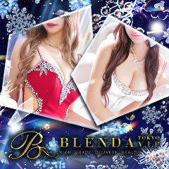BLENDA VIP東京店