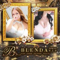 BLENDA VIP東京店