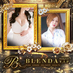 BLENDA VIP東京店