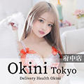 Okini Tokyo