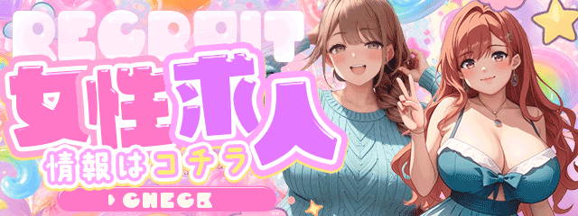 僕のぽっちゃり伝説 8