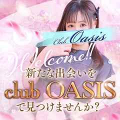club OASIS