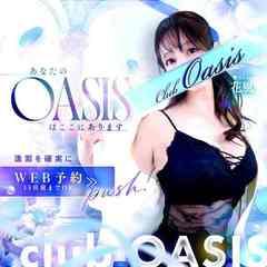 club OASIS