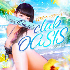club OASIS