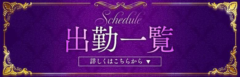 シーザースパレス 7