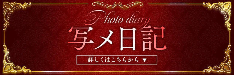 シーザースパレス 8