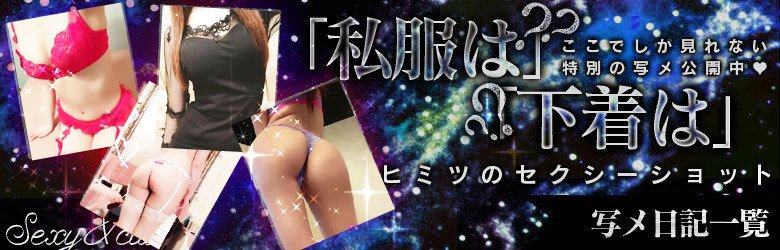 カモミール 6