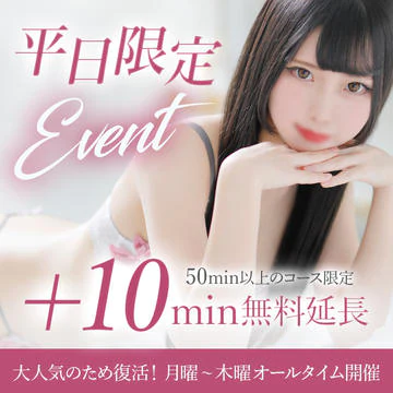 CCキャッツ 10