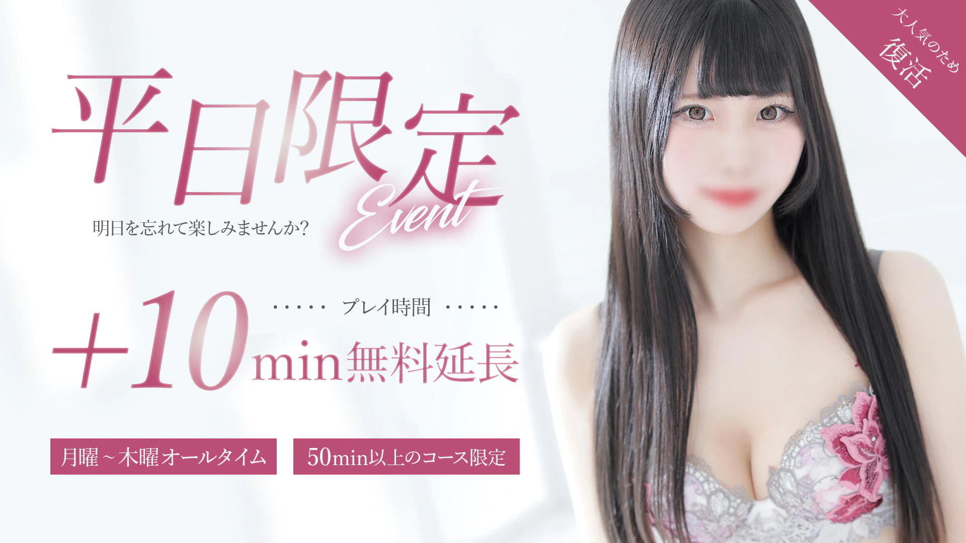 CCキャッツ 4