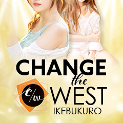 CHANGE THE WEST