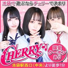 CHERRY本店