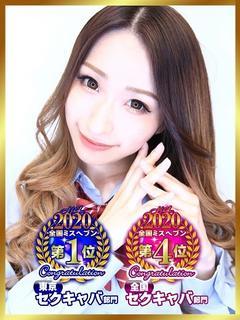 当店看板娘！超S級のスレンダー美女ですよ！