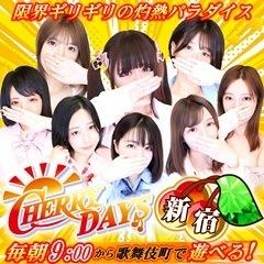 CHERRY新宿店 (朝・昼)