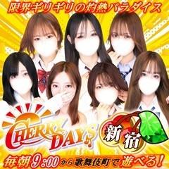 CHERRY新宿店 (朝・昼)
