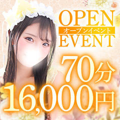 Chloe錦糸町店 S級素人清楚系デリヘル