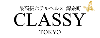 錦糸町　ホテヘル　CLASSY. 東京・錦糸町店