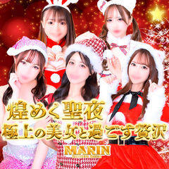 池袋マリン本店