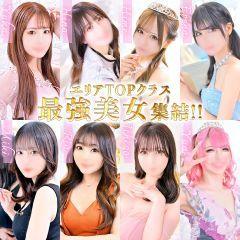 池袋マリン本店