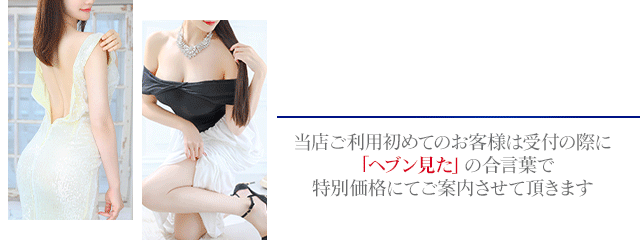 CLUB 爽月 6