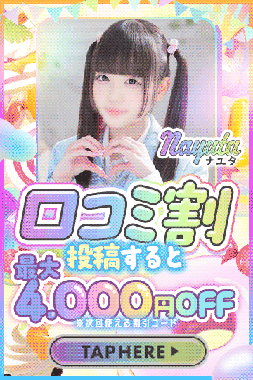 カラフル部 9