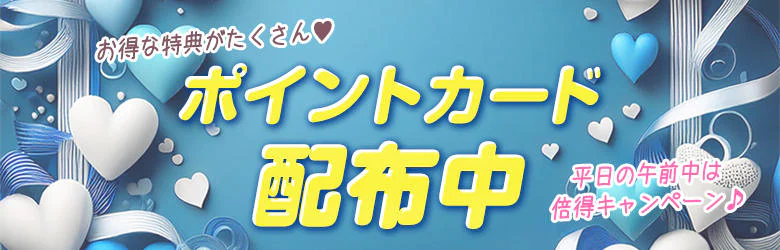 コスパラ 6